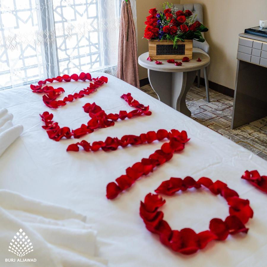 Burj Al Jawad Hotel Baghdād Eksteriør billede
